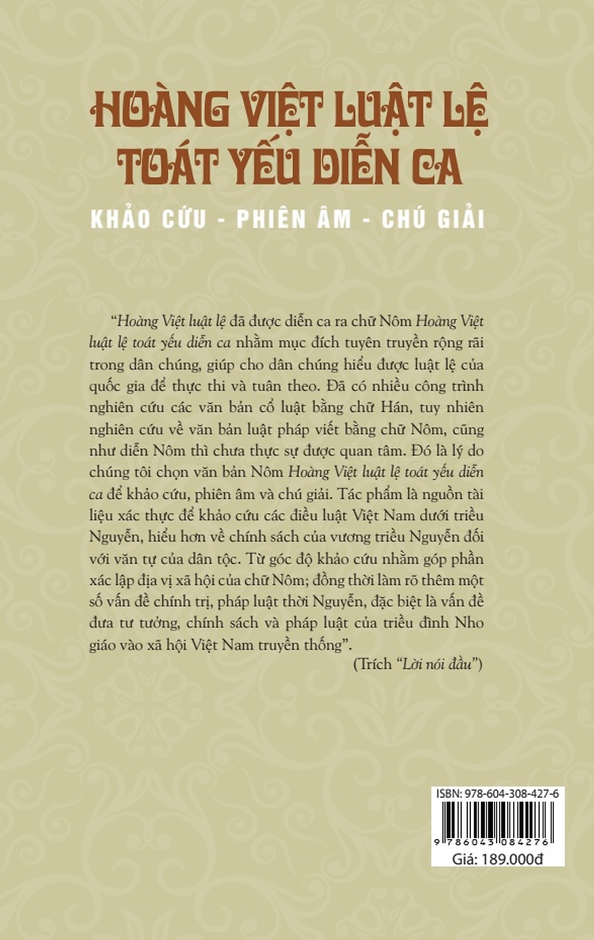 hoàng việt luật lệ toát yếu diễn ca - Ảnh 3