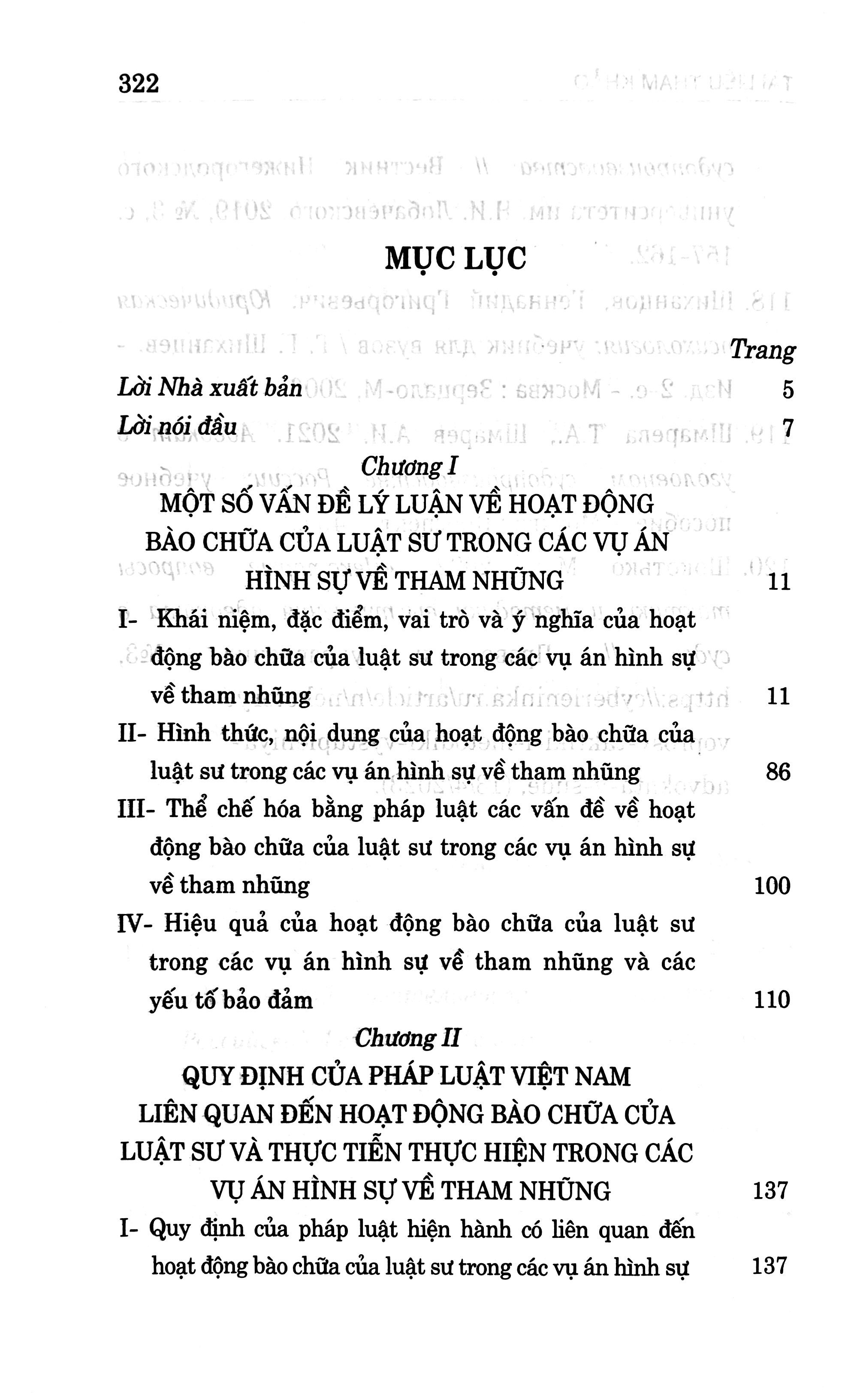 Hoạt Động Bào Chữa Của Luật Sư Trong Các Vụ Án Hình Sự Về Tham Nhũng Ở Việt Nam Hiện Nay - Ảnh 3