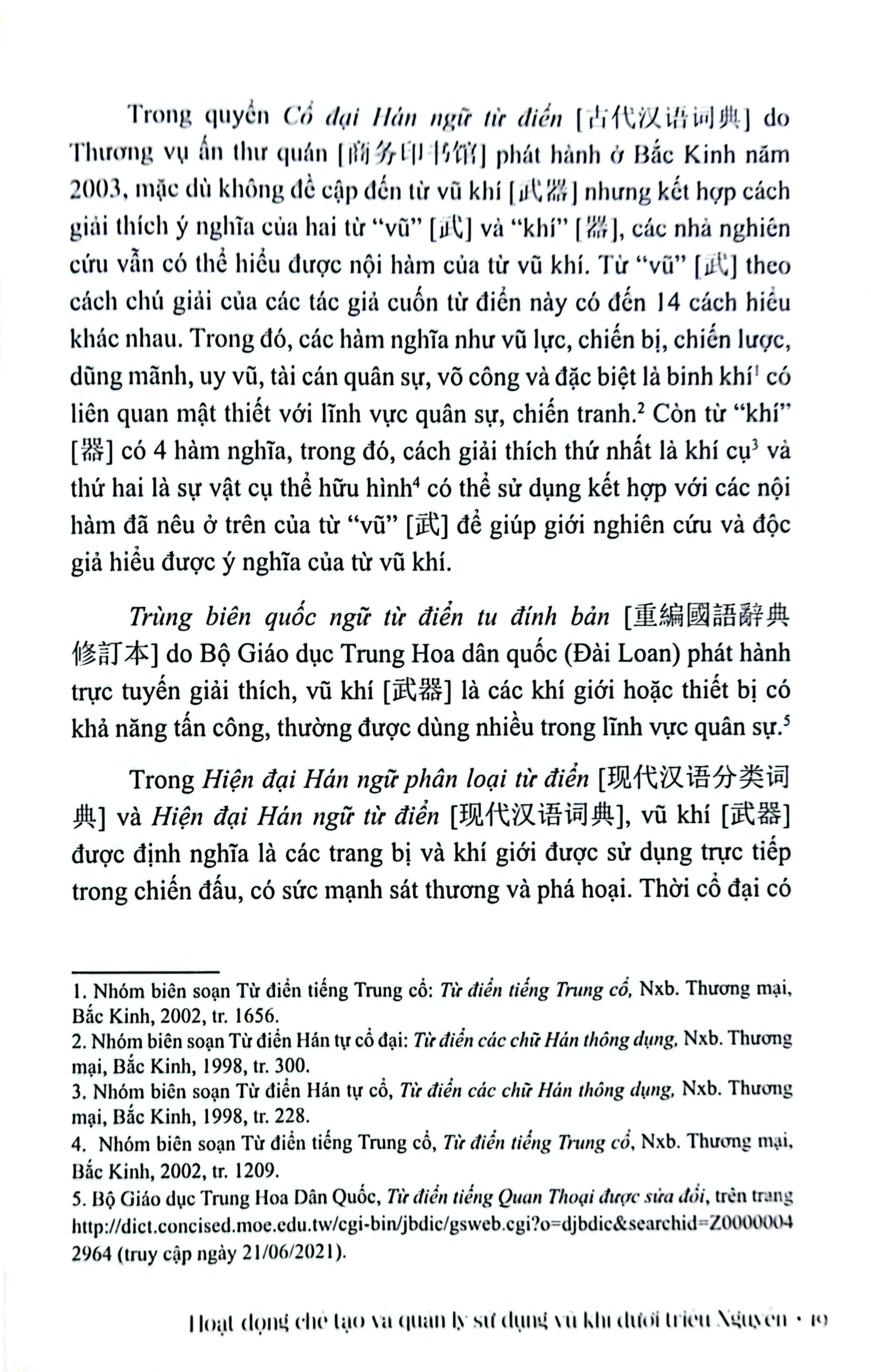 hoạt động chế tạo và quản lý sử dụng vũ khí dưới triều nguyễn giai đoạn 1802 - 1883 (sách chuyên khảo) - Ảnh 11