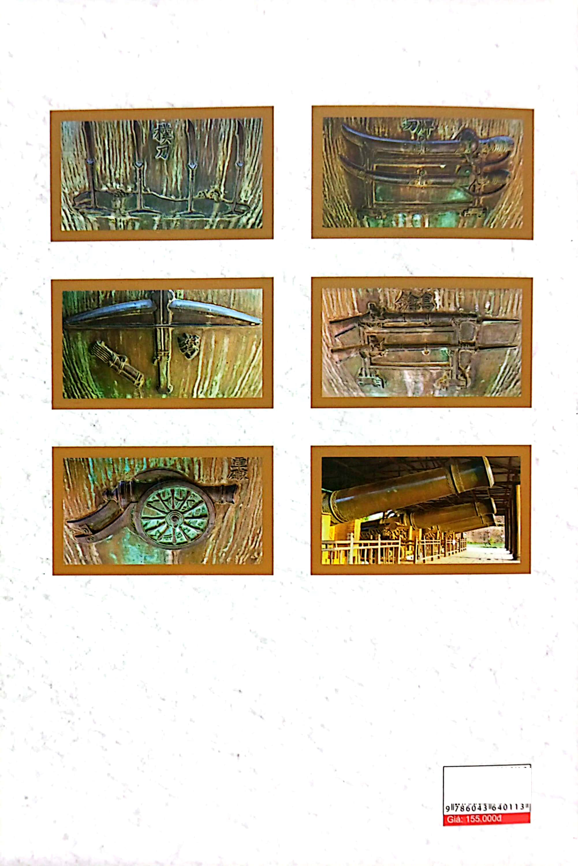 hoạt động chế tạo và quản lý sử dụng vũ khí dưới triều nguyễn giai đoạn 1802 - 1883 (sách chuyên khảo) - Ảnh 14