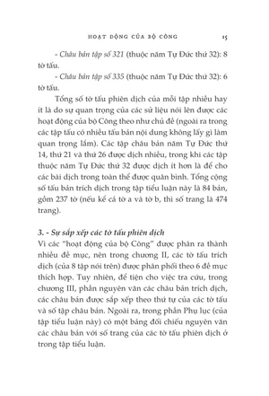 hoạt động của bộ công dưới đời vua tự đức qua các châu bản nhà nguyễn - Ảnh 12