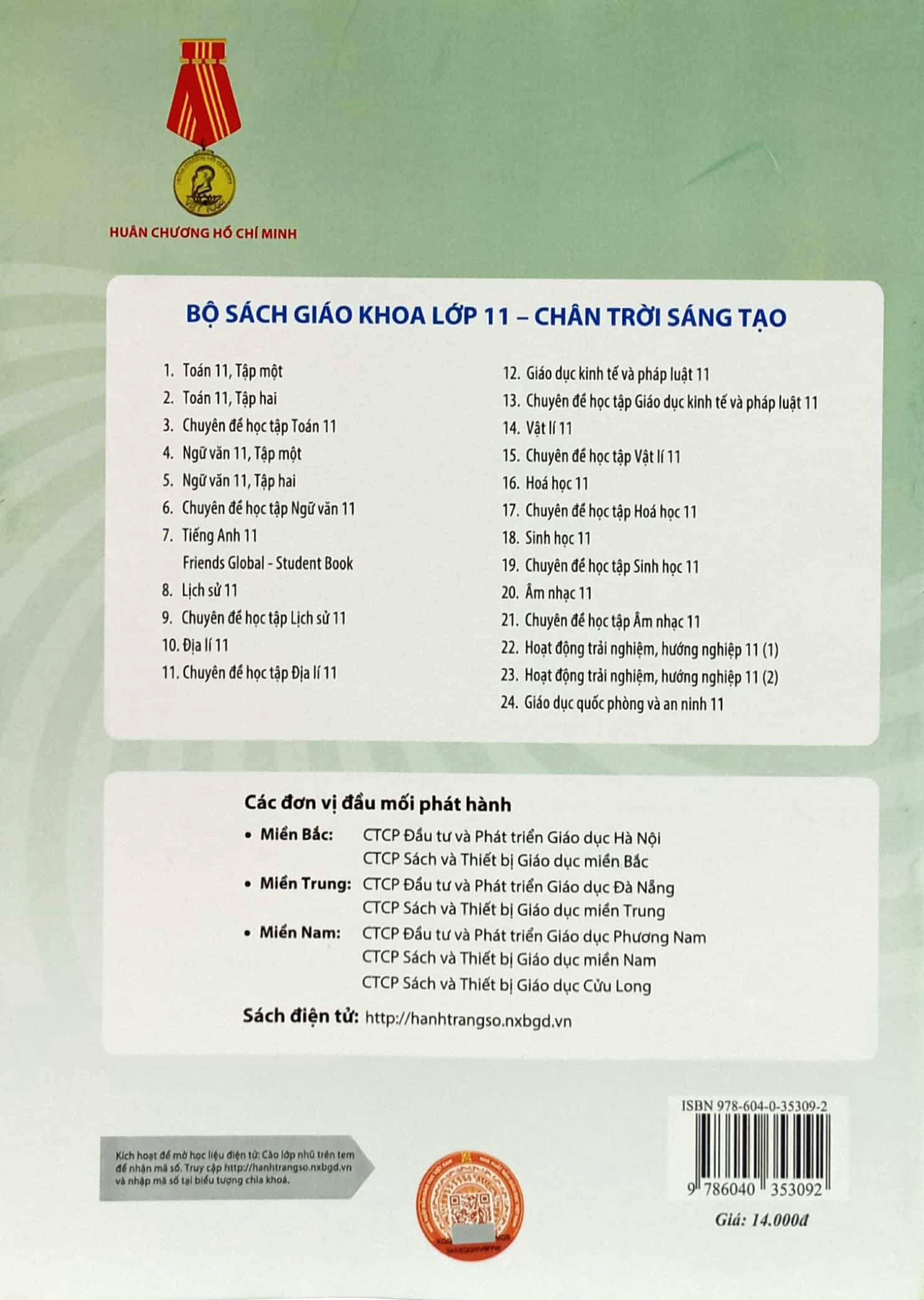 hoạt động trải nghiệm, hướng nghiệp 11 - bản 1 (chân trời sáng tạo) (chuẩn) - Ảnh 6