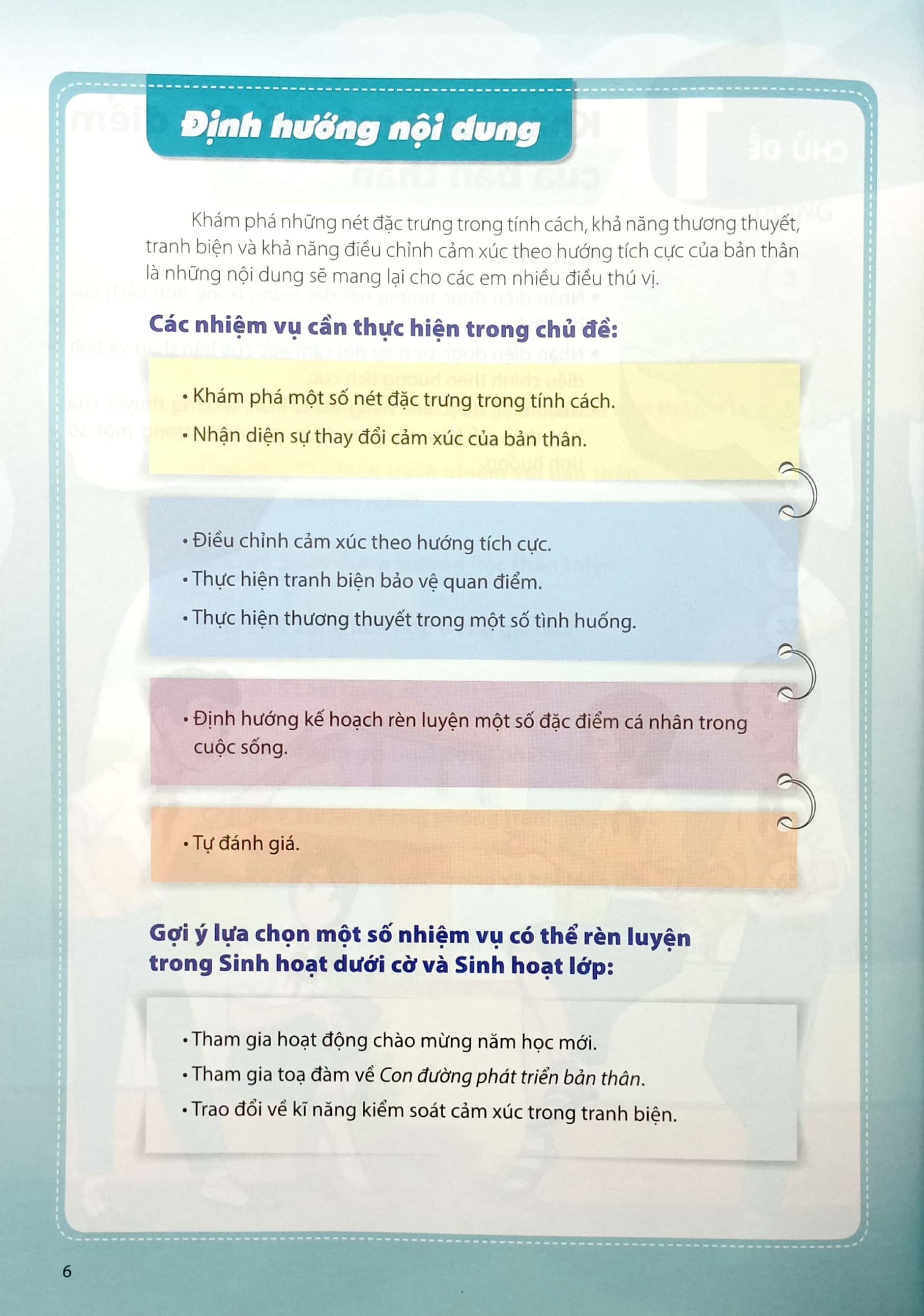 hoạt động trải nghiệm, hướng nghiệp 8 - bản 1 (chân trời sáng tạo) (chuẩn) - Ảnh 5