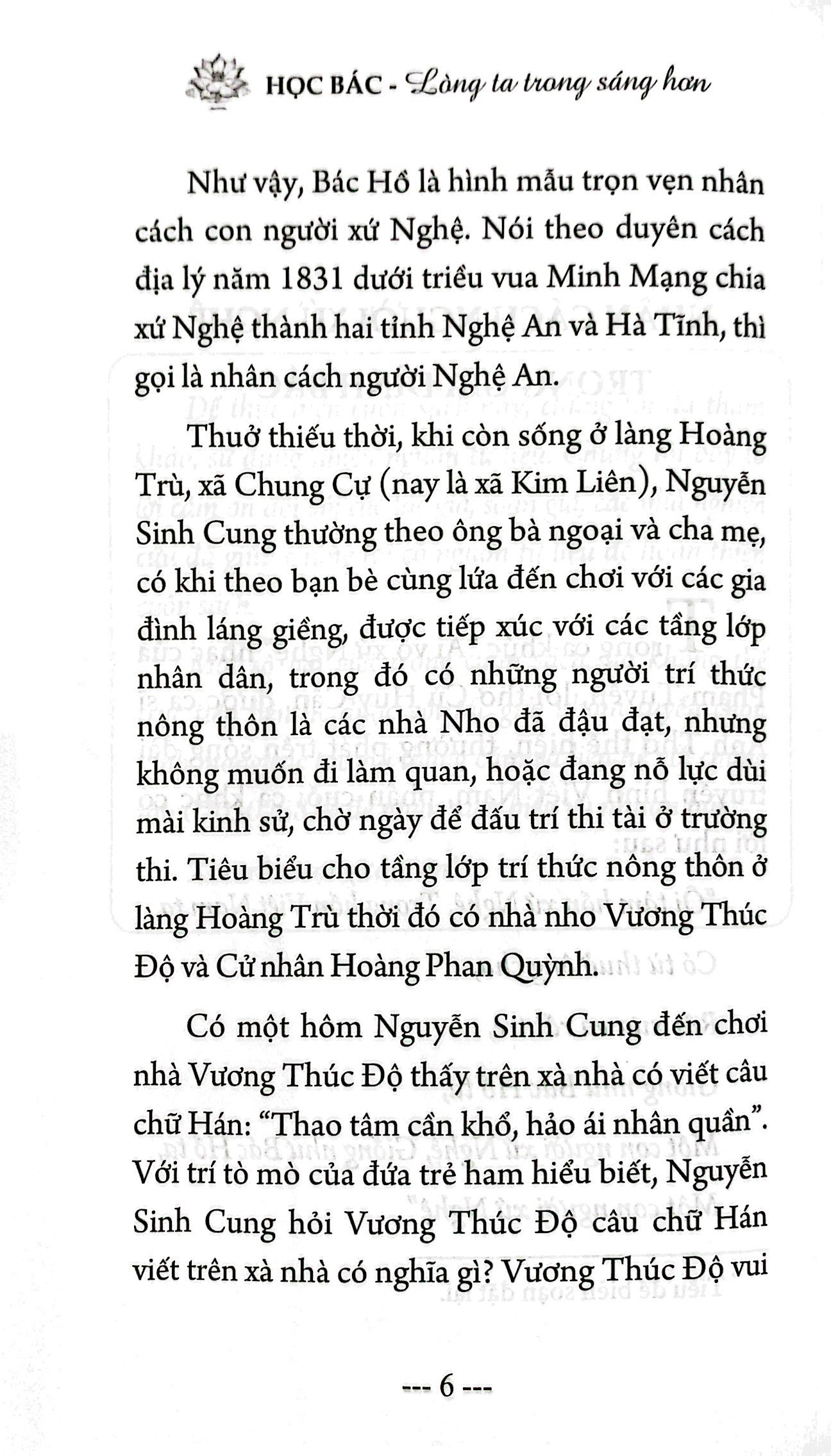 học bác lòng ta trong sáng hơn (tái bản 2025) - Ảnh 3