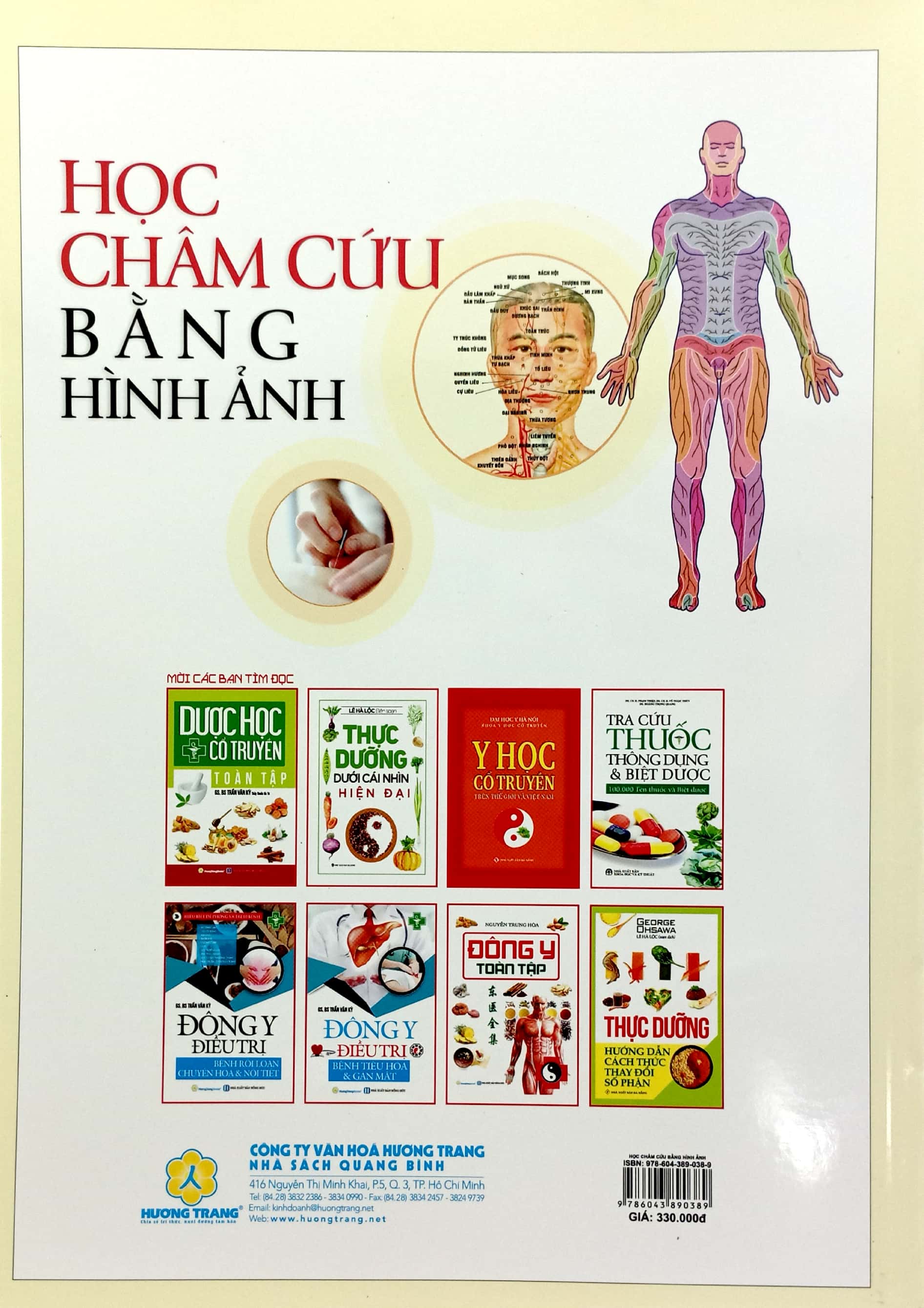 học châm cứu bằng hình ảnh (tái bản có chỉnh sửa bổ sung) - Ảnh 6