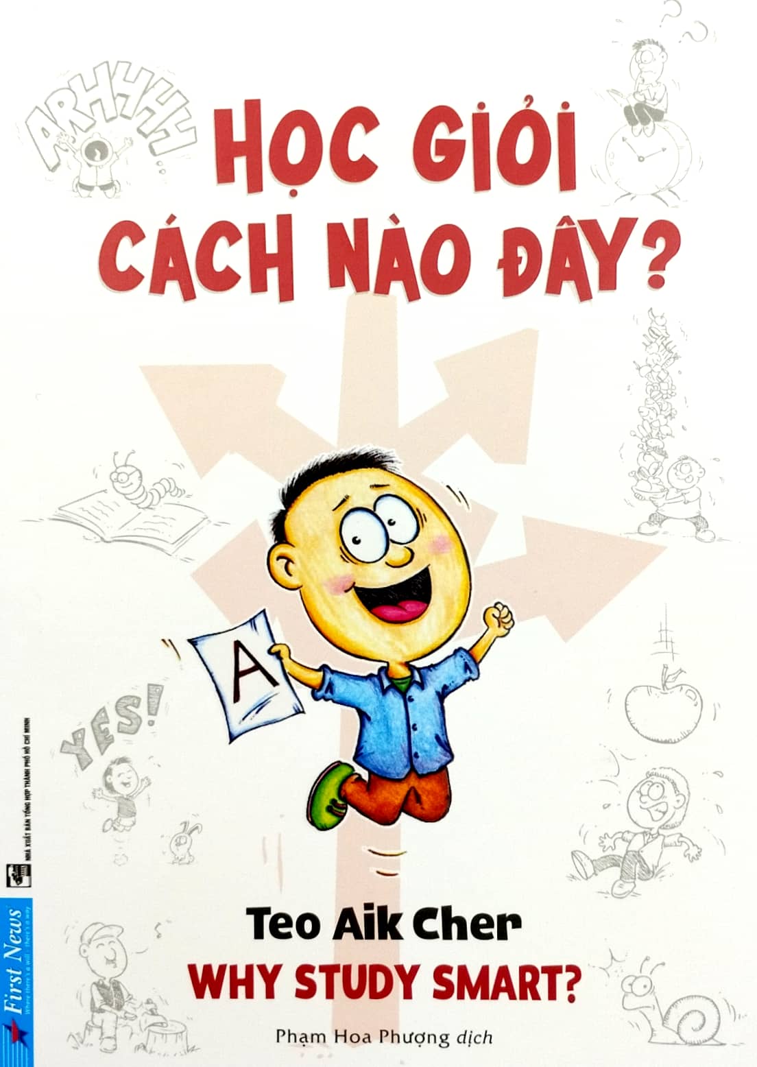 học giỏi cách nào đây? (tái bản 2023) - Ảnh 2