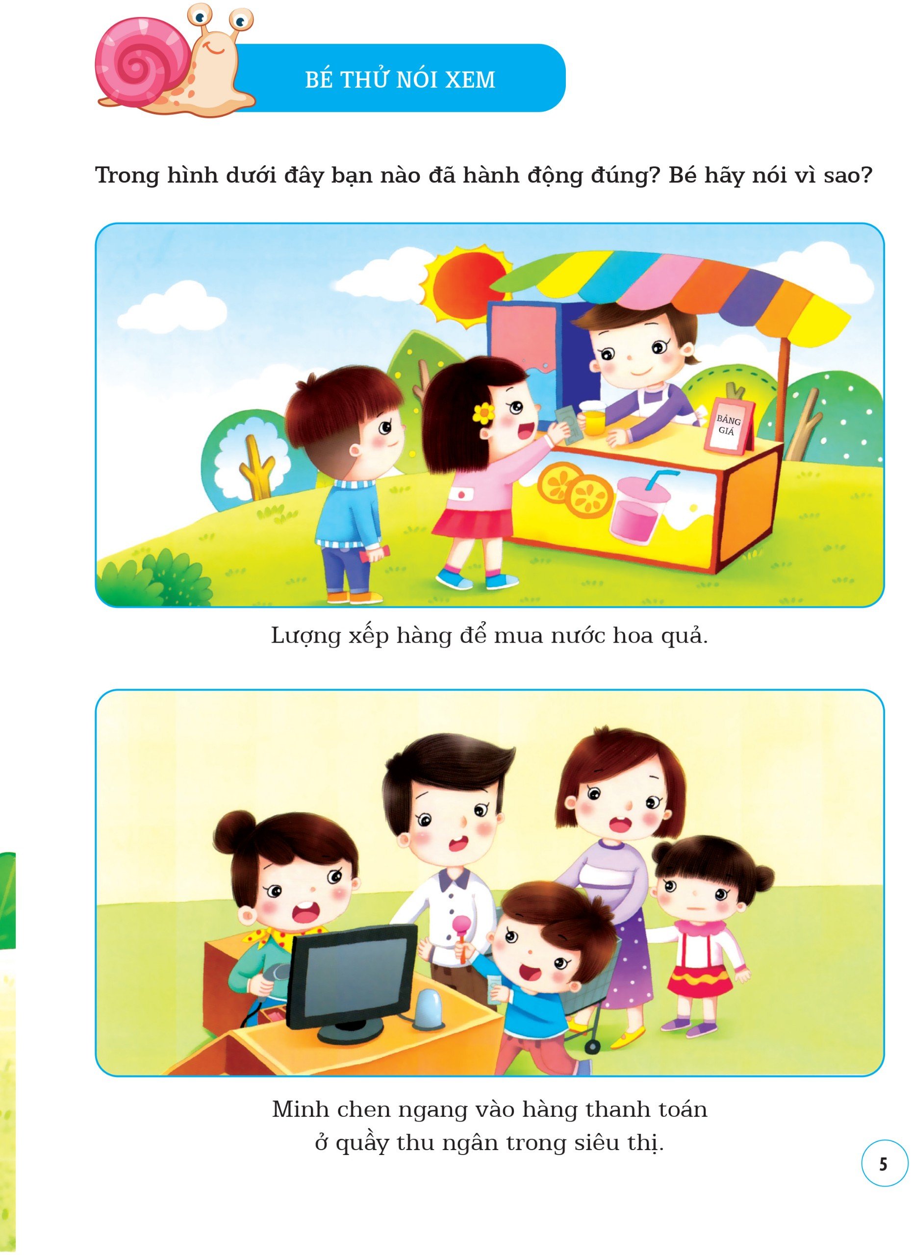 học kỹ năng sống bằng thơ - ở nơi công cộng - Ảnh 3