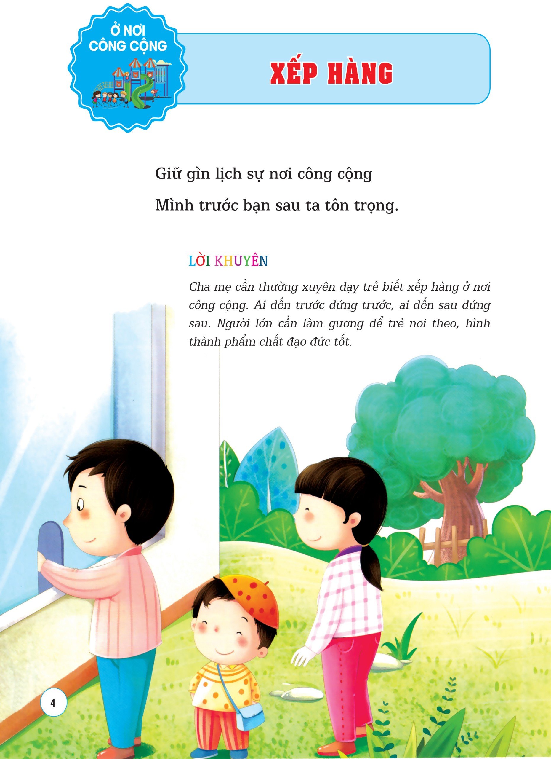 học kỹ năng sống bằng thơ - ở nơi công cộng - Ảnh 5