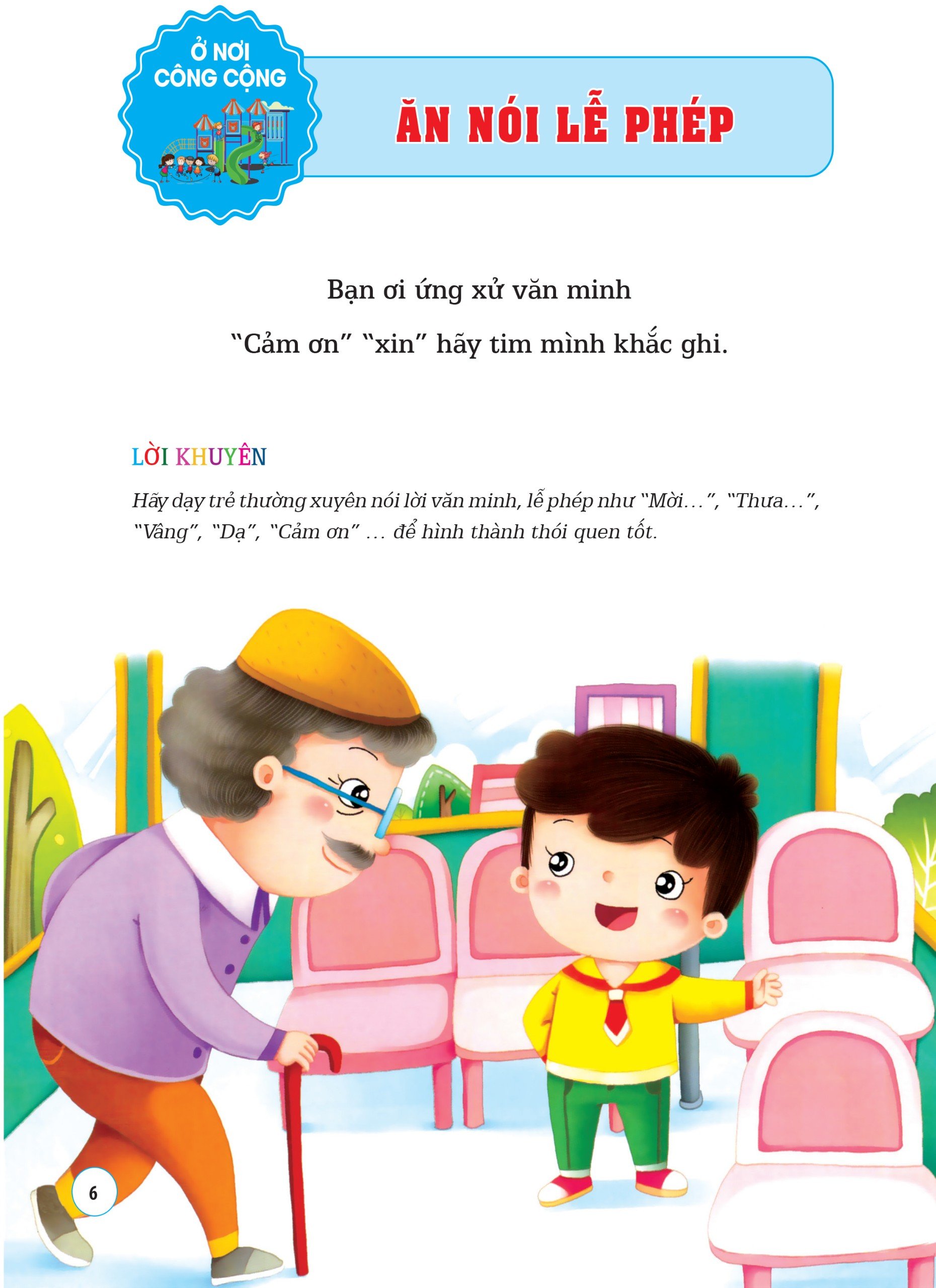 học kỹ năng sống bằng thơ - ở nơi công cộng - Ảnh 6