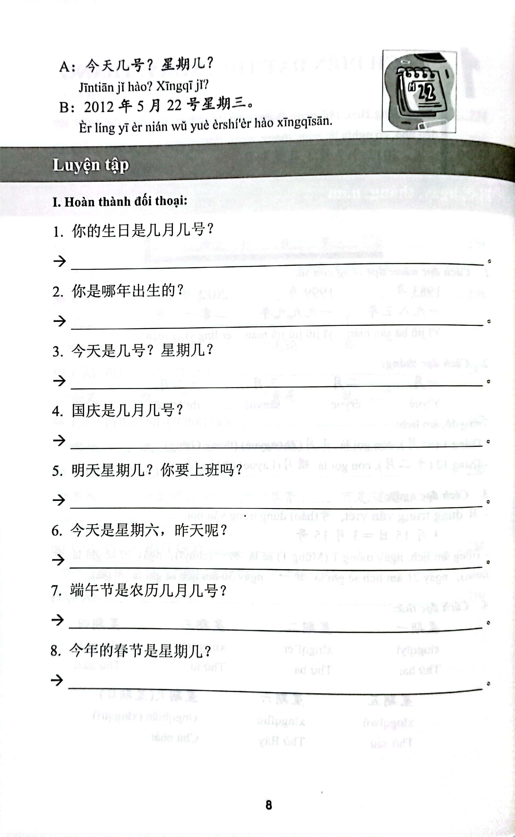 học ngữ pháp tiếng hoa thật đơn giản (tái bản 2024) - Ảnh 5