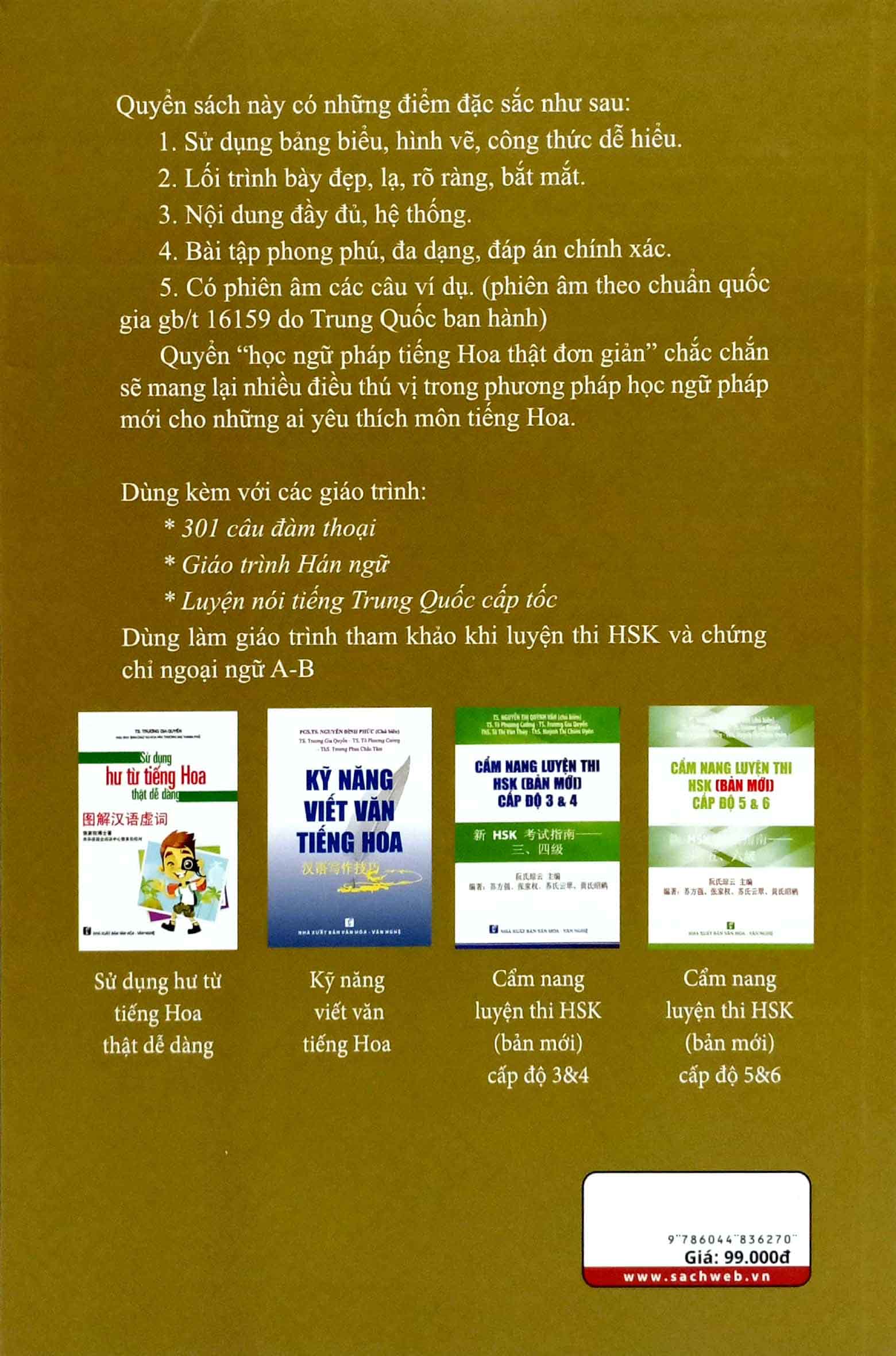 học ngữ pháp tiếng hoa thật đơn giản (tái bản 2024) - Ảnh 6