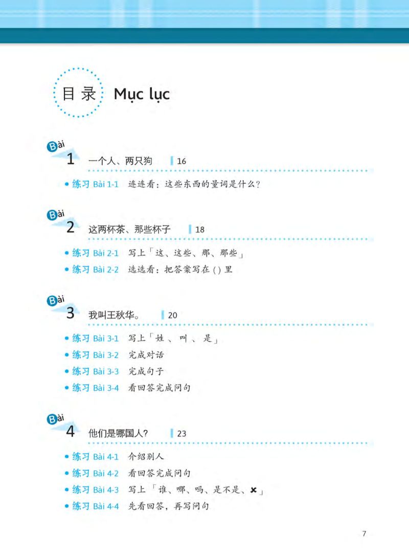 học ngữ pháp tiếng trung bằng hình - trình độ cơ bản - Ảnh 6