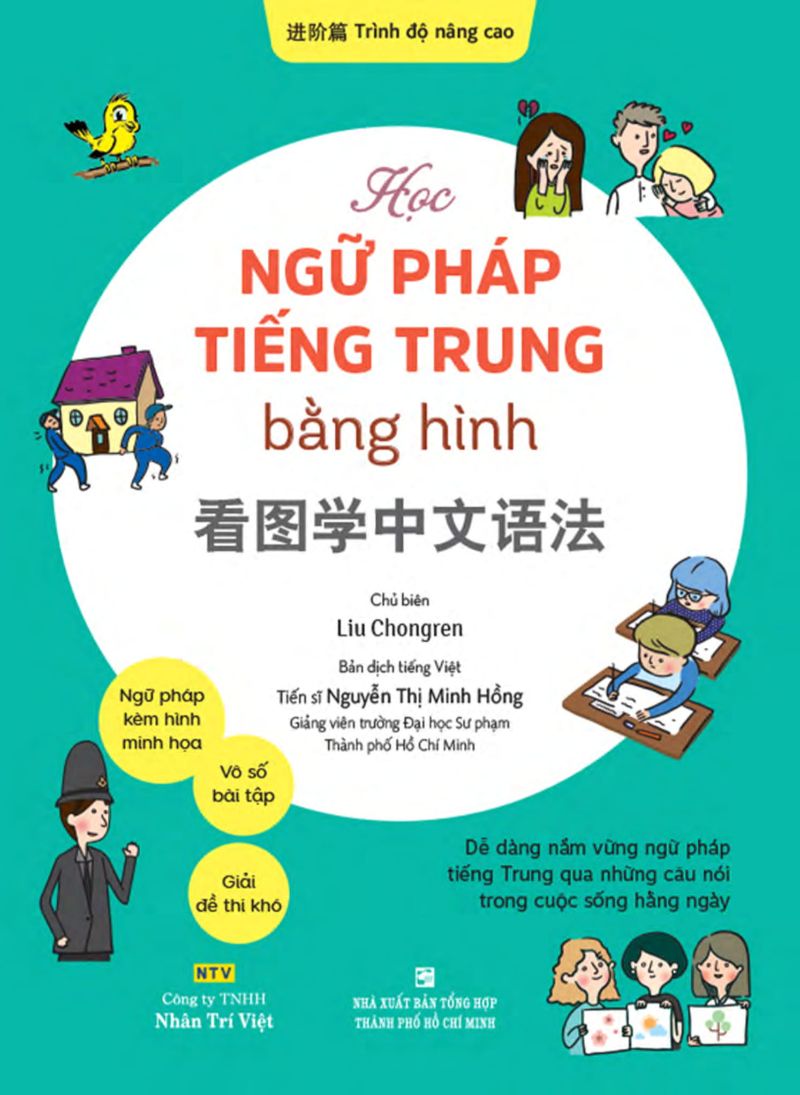 học ngữ pháp tiếng trung bằng hình - trình độ nâng cao - Ảnh 2