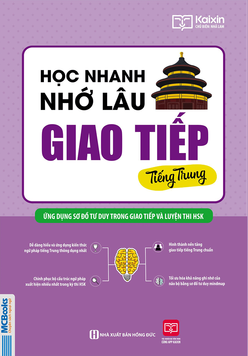 học nhanh nhớ lâu giao tiếp tiếng trung - ứng dụng sơ đồ tư duy trong giao tiếp và luyện thi hsk - Ảnh 2