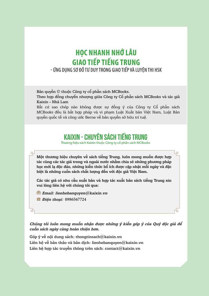 học nhanh nhớ lâu giao tiếp tiếng trung - ứng dụng sơ đồ tư duy trong giao tiếp và luyện thi hsk - Ảnh 4