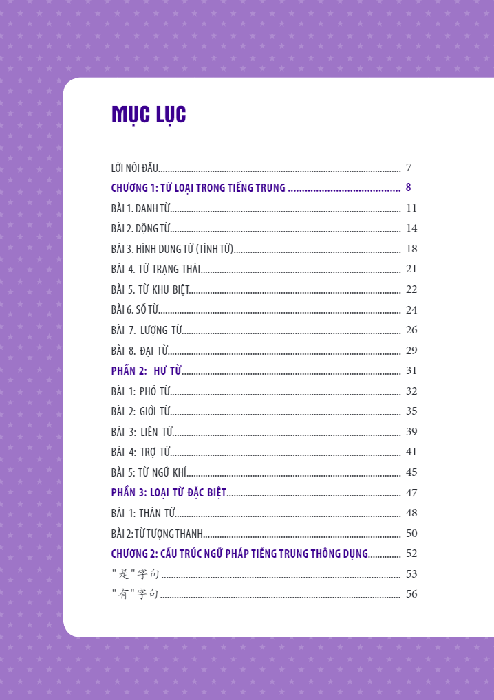 học nhanh nhớ lâu ngữ pháp tiếng trung thông dụng - Ảnh 3