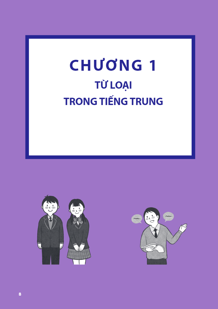 học nhanh nhớ lâu ngữ pháp tiếng trung thông dụng - Ảnh 6