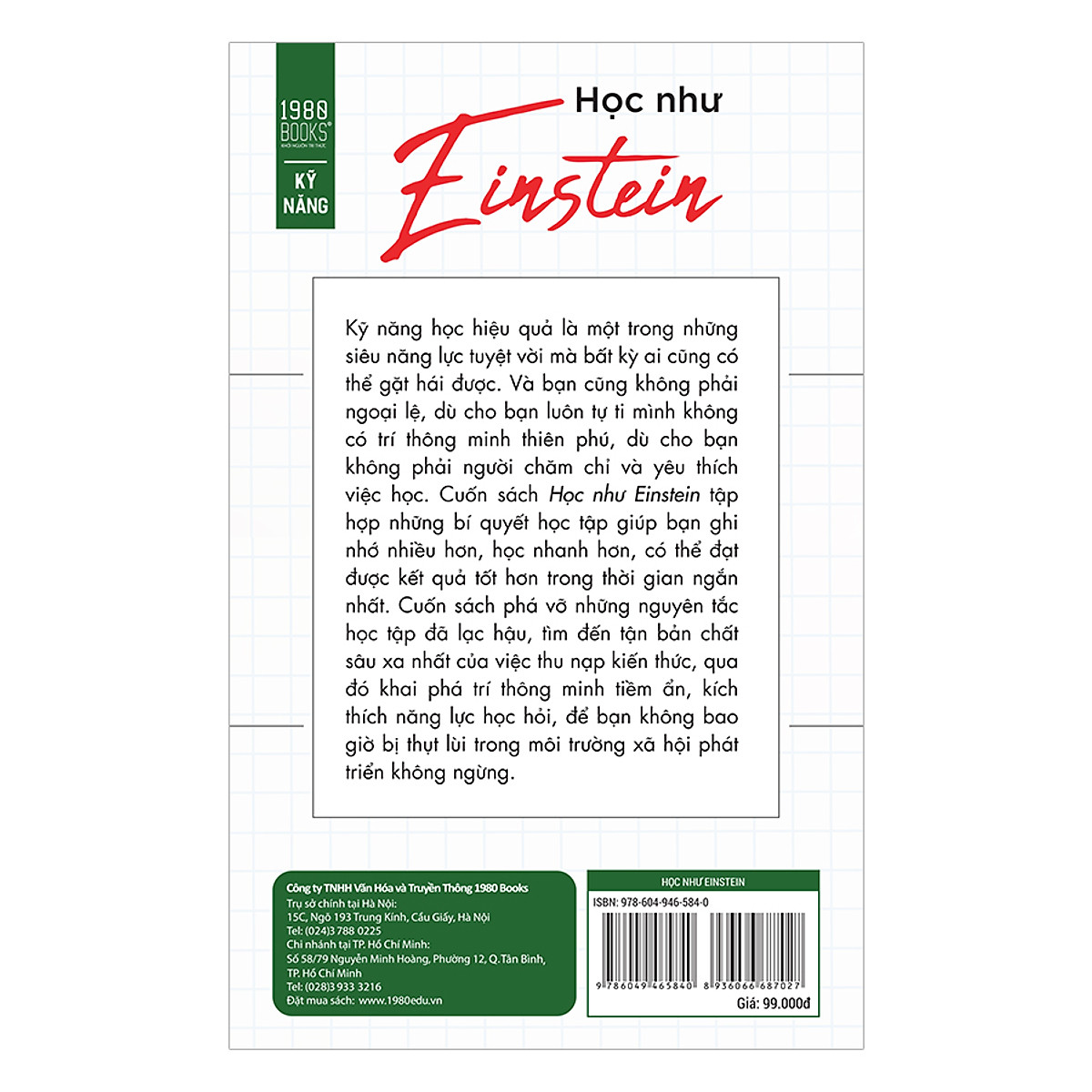 học như einstein - Ảnh 3