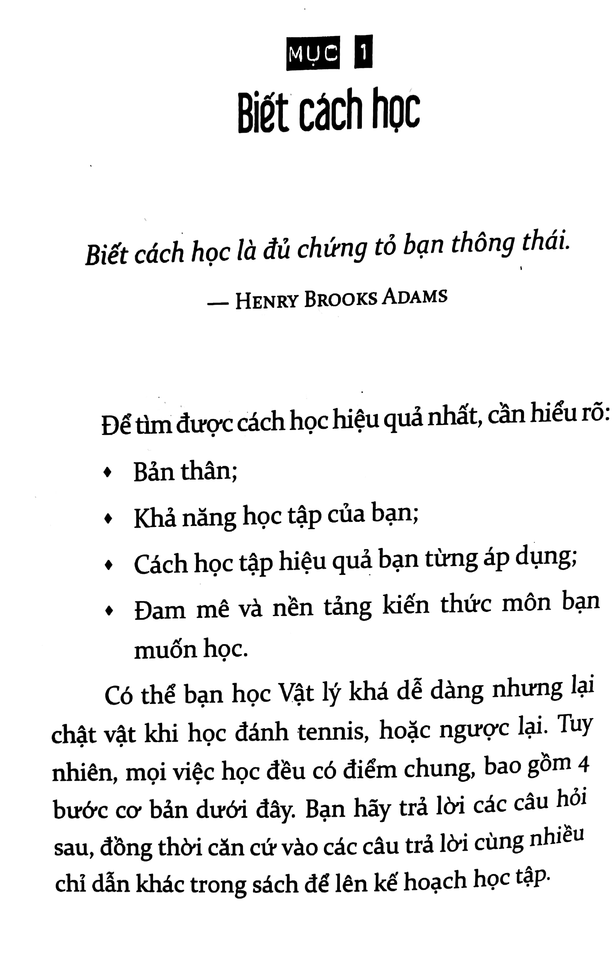 học tập cũng cần chiến lược - Ảnh 3