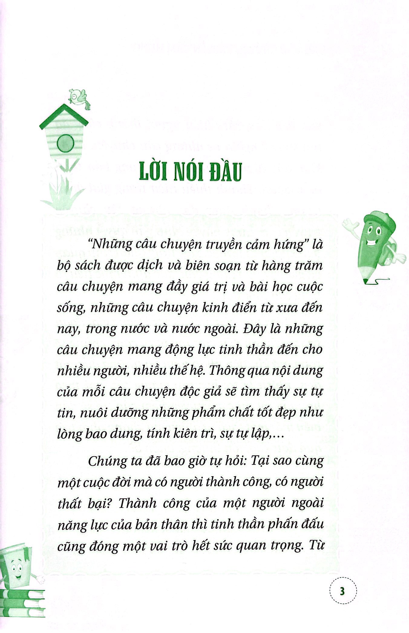 học tập thật là vui - Ảnh 4