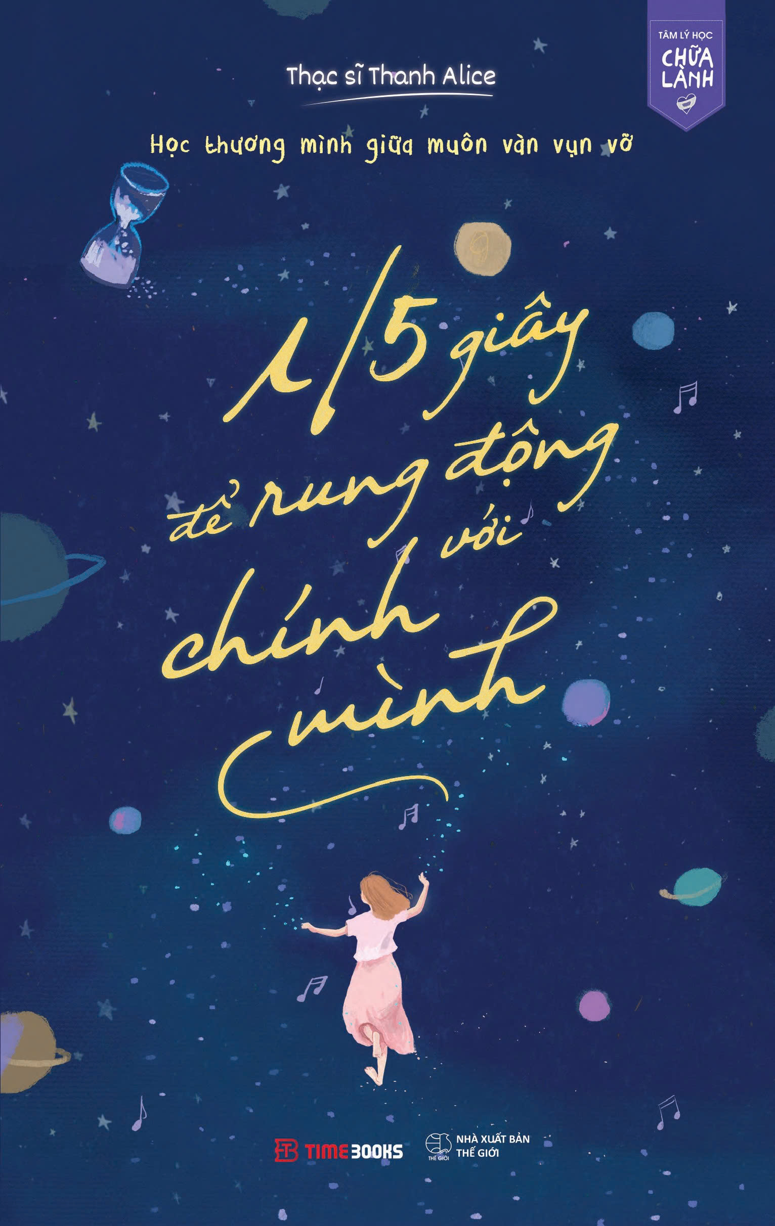 học thương mình giữa muôn vàn vụn vỡ - 1/5 giây để rung động với chính mình - Ảnh 2