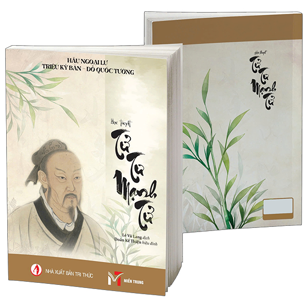 Học Thuyết Tử Tư Mạnh Tử