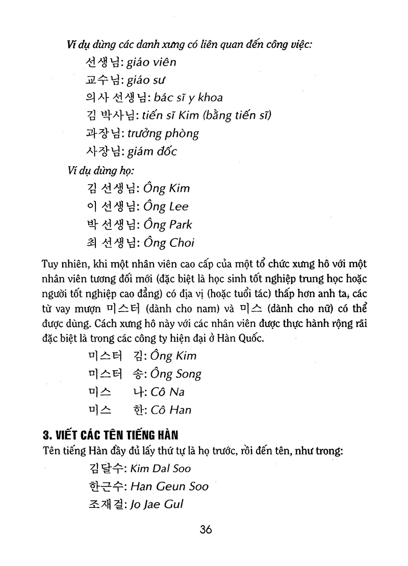 học tiếng hàn cho người bận rộn - Ảnh 10