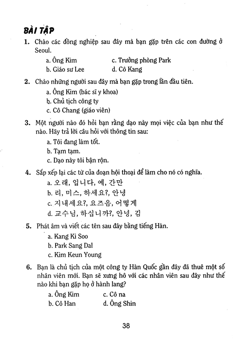 học tiếng hàn cho người bận rộn - Ảnh 12