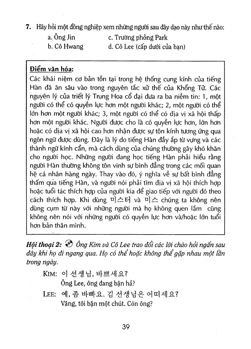 học tiếng hàn cho người bận rộn - Ảnh 13