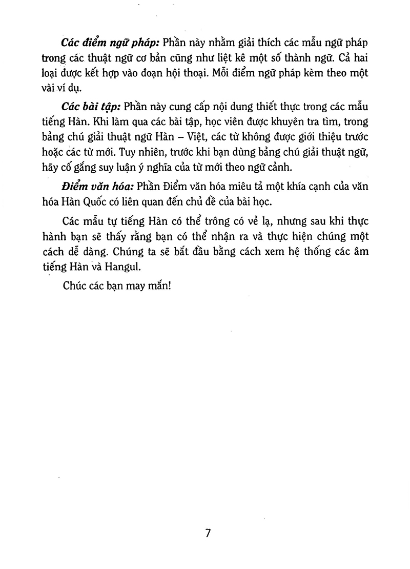 học tiếng hàn cho người bận rộn - Ảnh 5