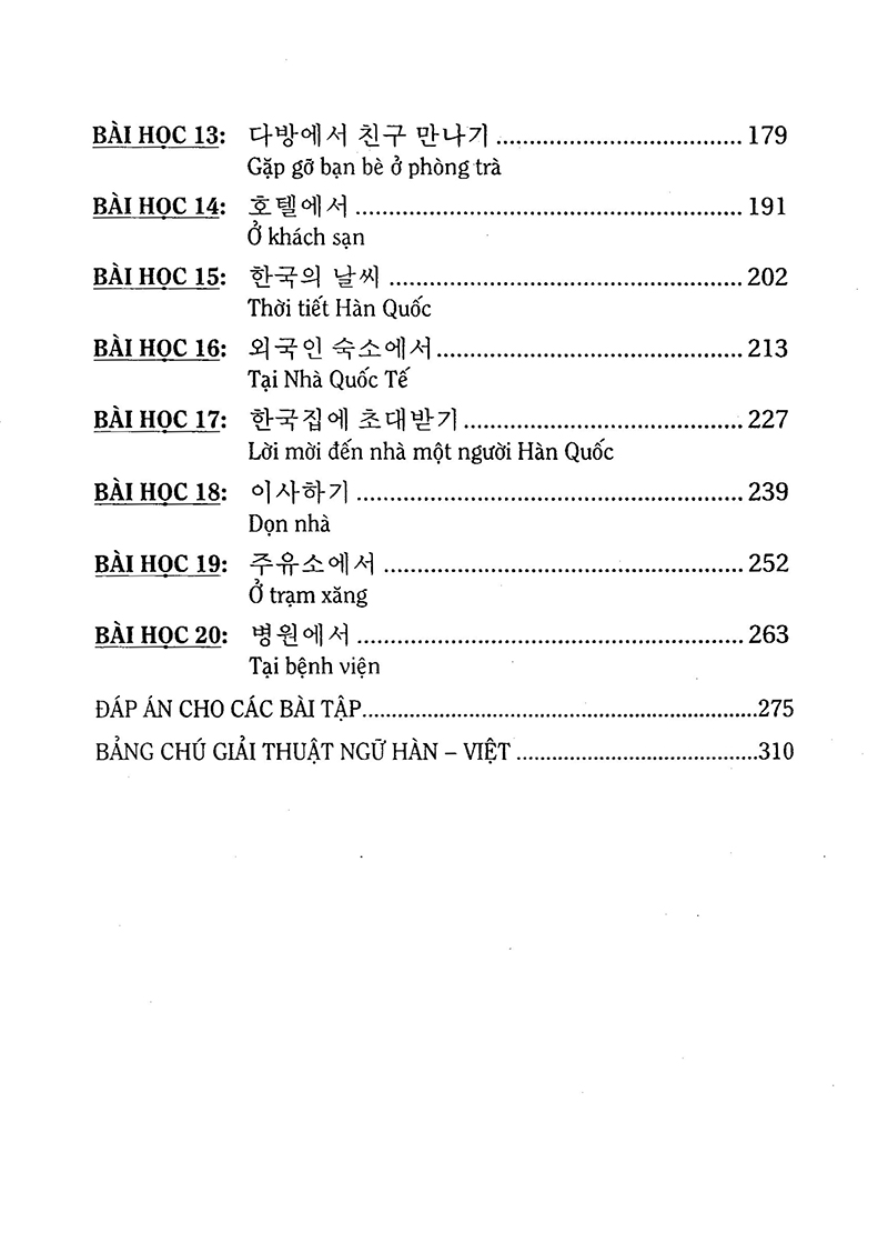 học tiếng hàn cho người bận rộn - Ảnh 7