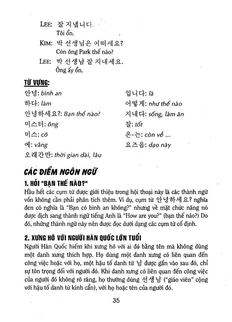 học tiếng hàn cho người bận rộn - Ảnh 9