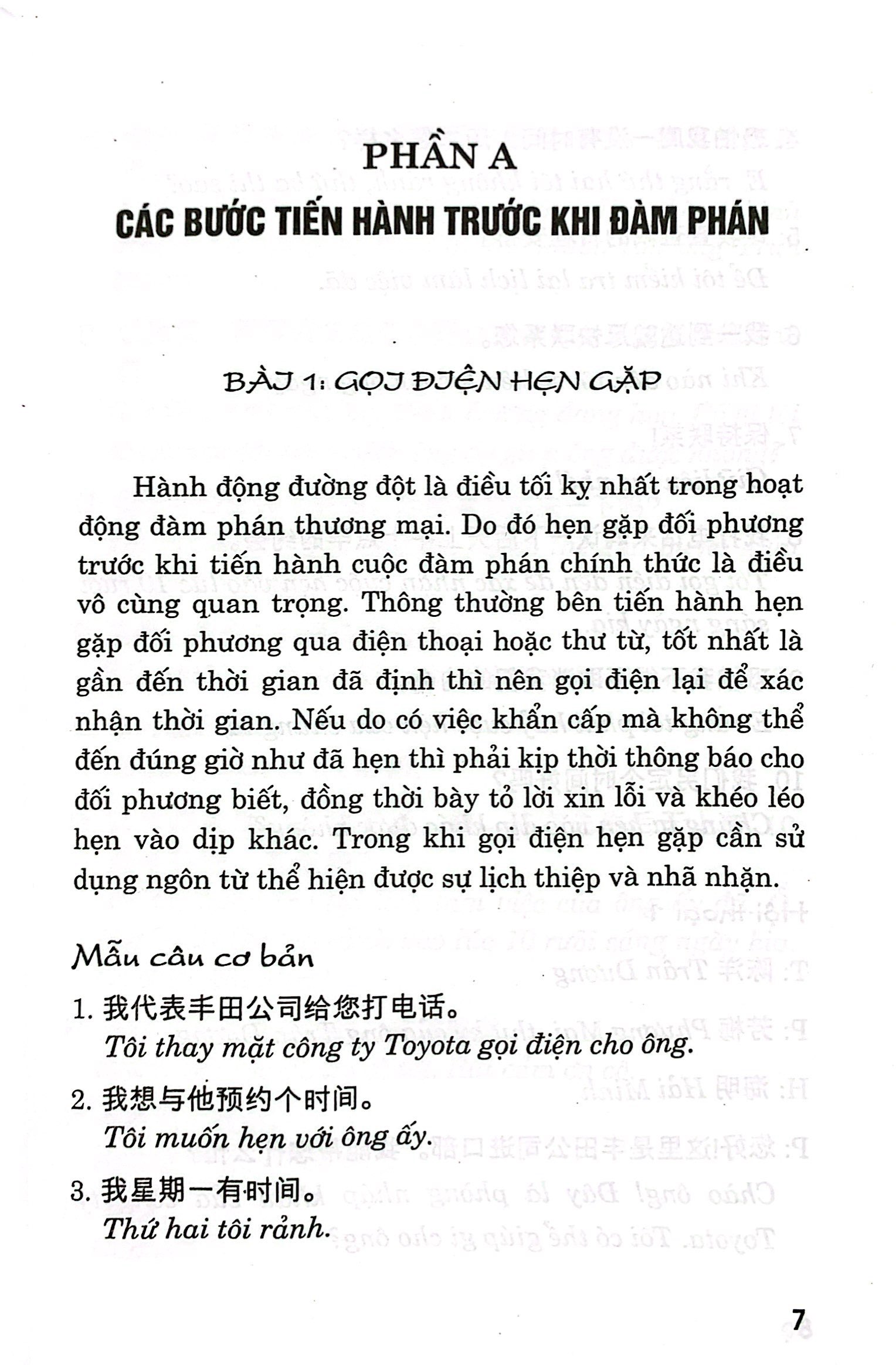 học tiếng hoa giao tiếp cấp tốc trước khi đàm phán - Ảnh 5