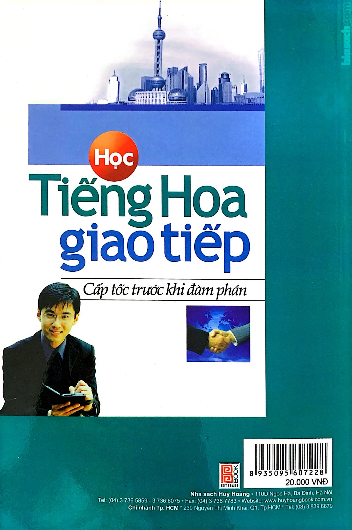 học tiếng hoa giao tiếp cấp tốc trước khi đàm phán - Ảnh 7