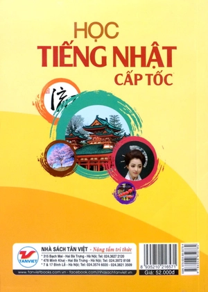 học tiếng nhật cấp tốc - Ảnh 10