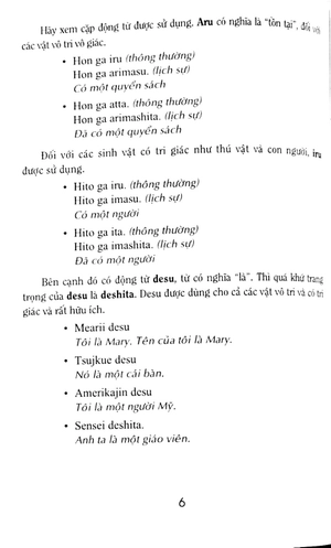 học tiếng nhật cấp tốc - Ảnh 3