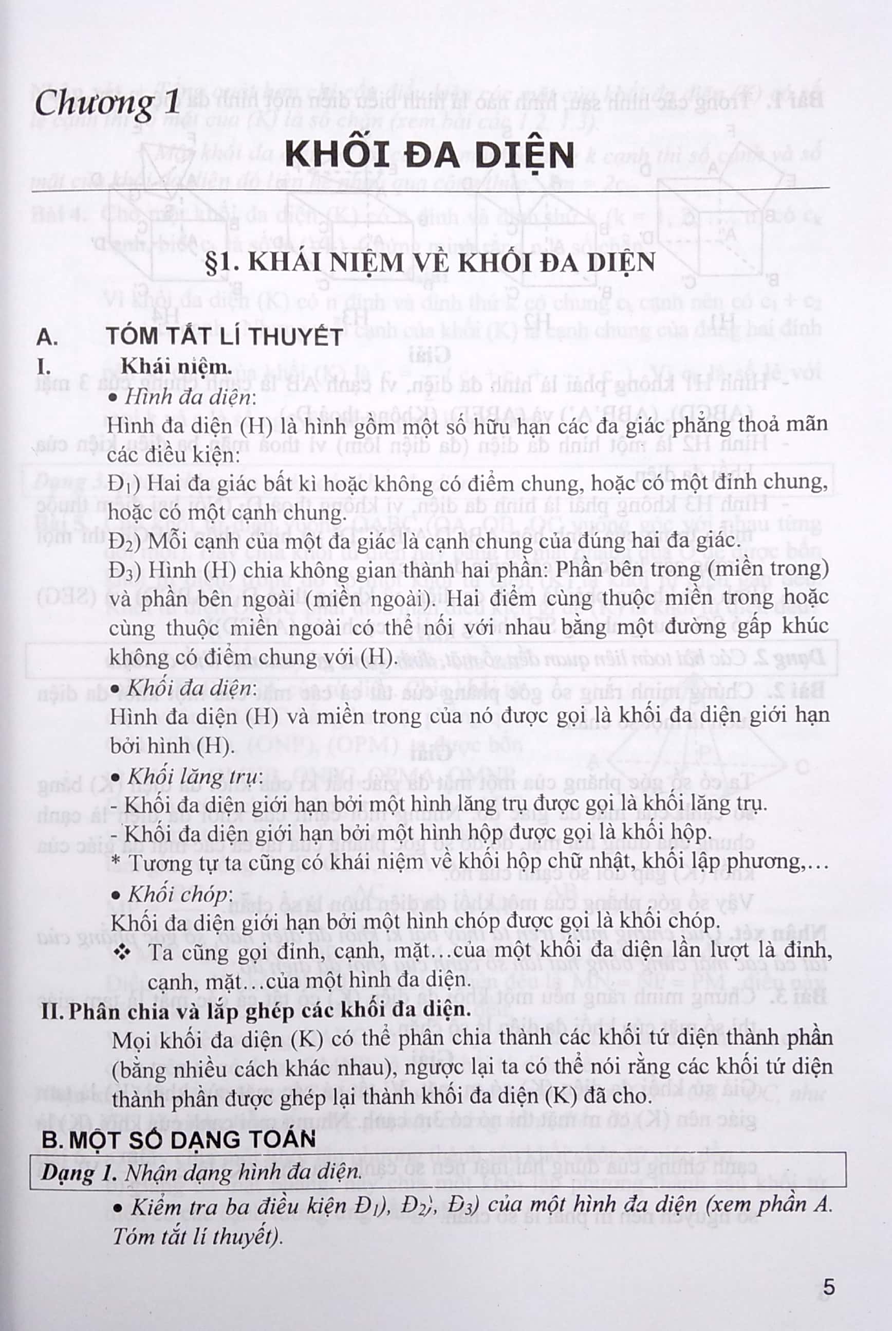 học tốt hình học 12 - bồi dưỡng học sinh khá giỏi - Ảnh 5