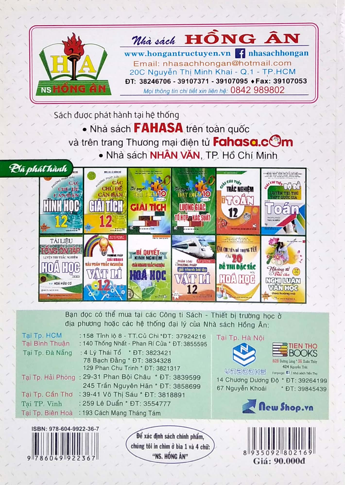 học tốt hình học 12 - bồi dưỡng học sinh khá giỏi - Ảnh 6