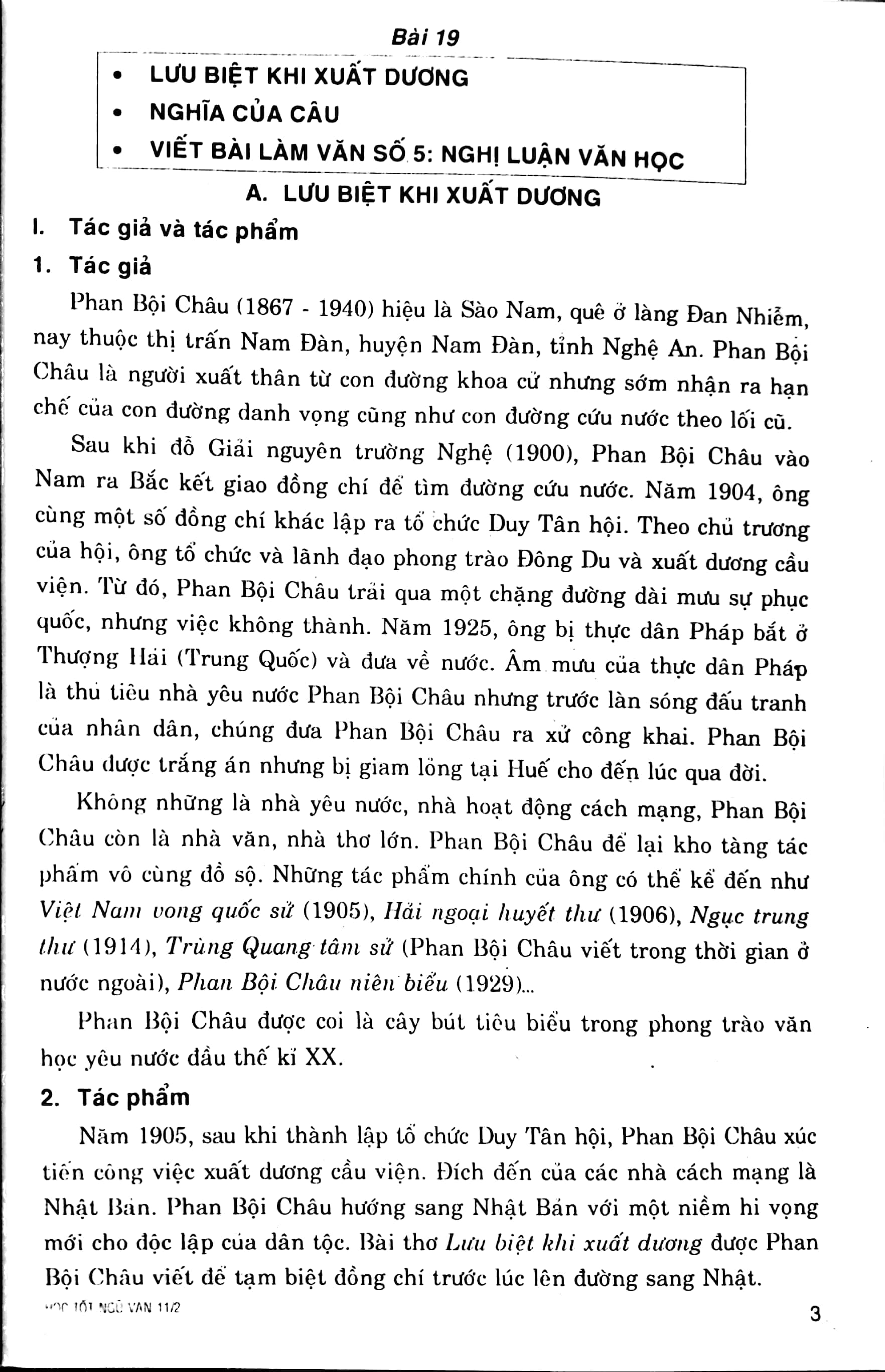 học tốt ngữ văn 11 cơ bản - tập 2 - Ảnh 2