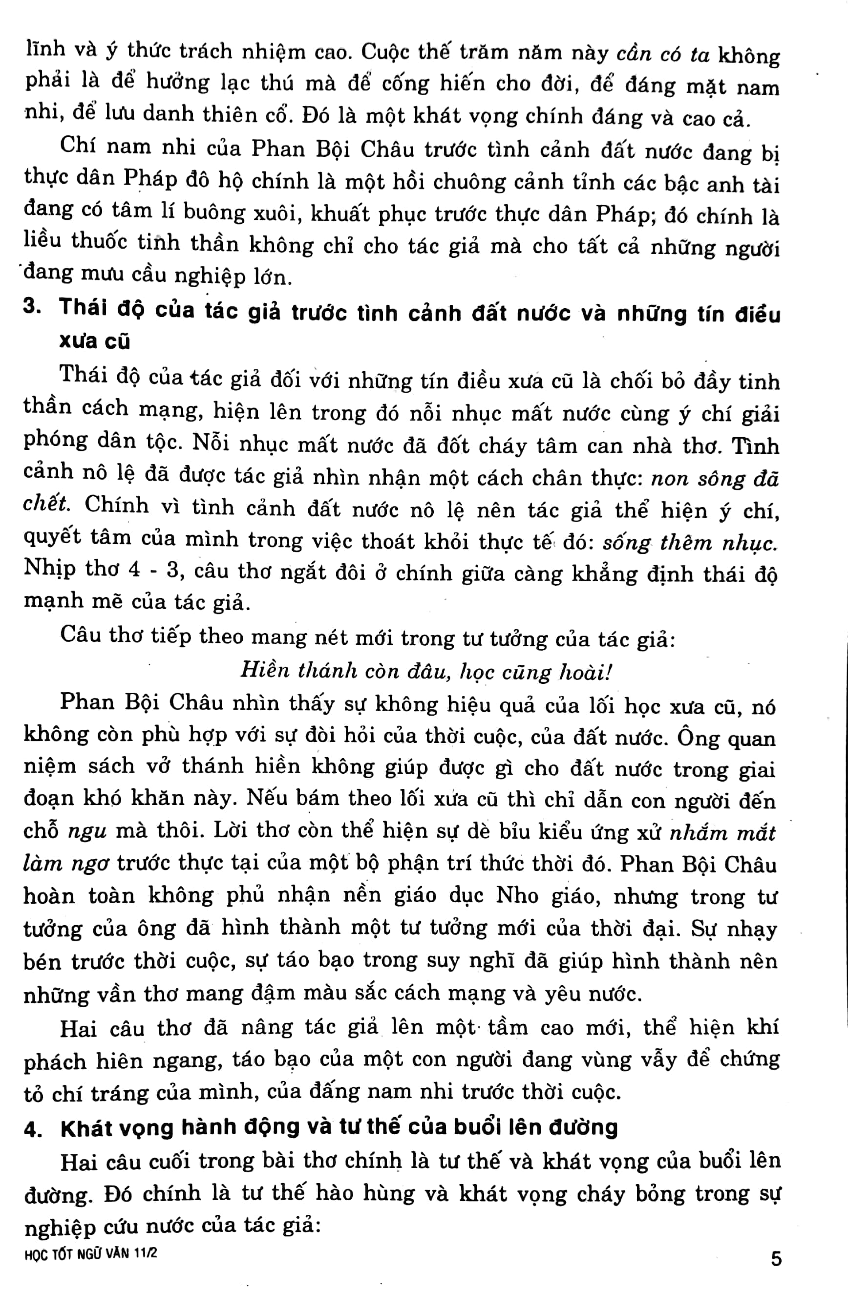 học tốt ngữ văn 11 cơ bản - tập 2 - Ảnh 4