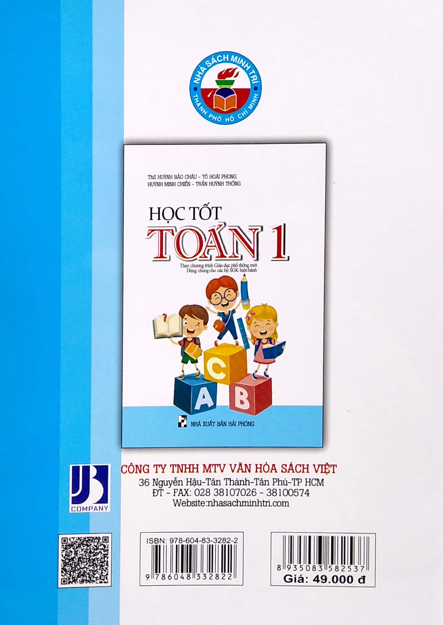 học tốt toán 1 - Ảnh 6