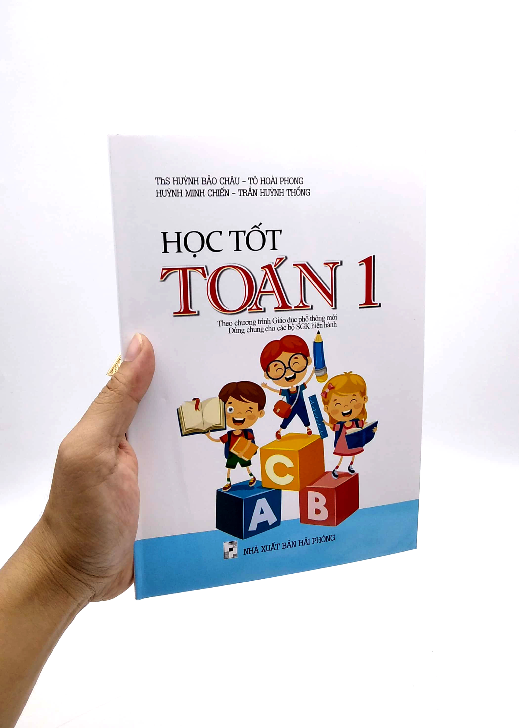 học tốt toán 1 - Ảnh 7