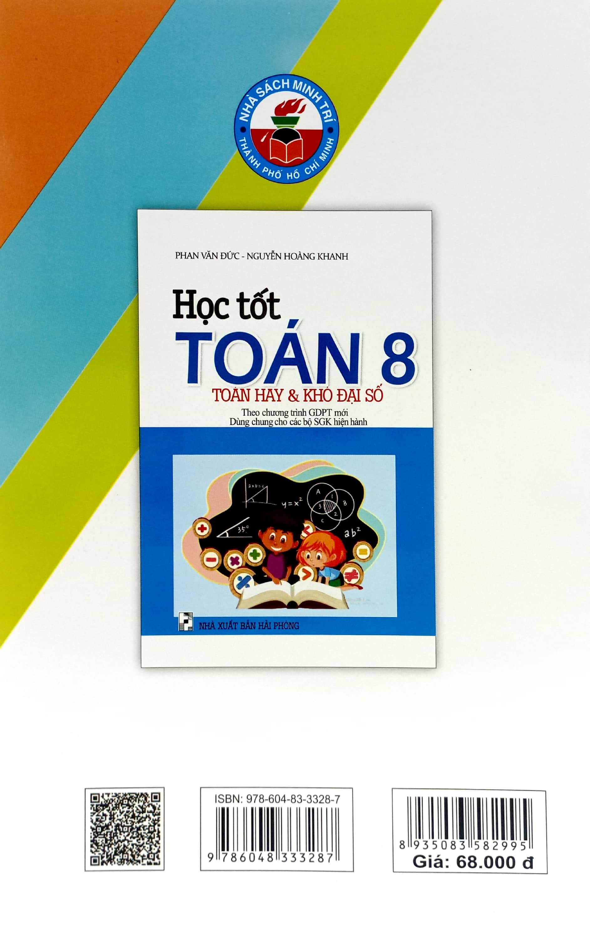 học tốt toán 8 - toán hay và khó đại số (theo chương trình giáo dục phổ thông mới) - Ảnh 6