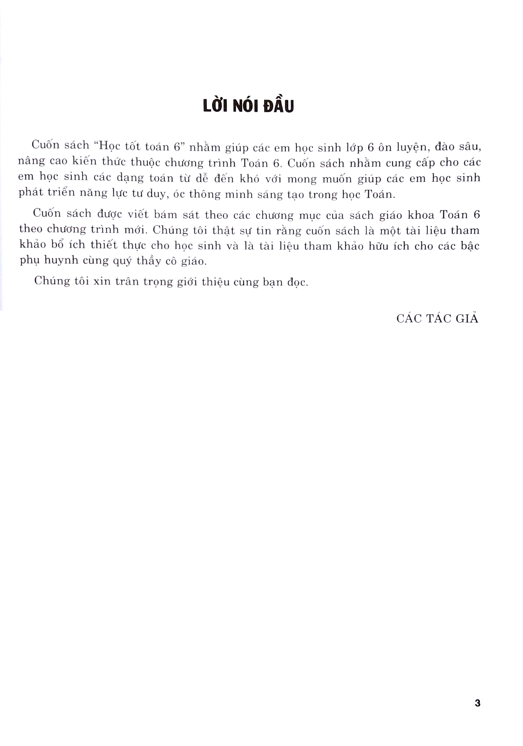 học tốt toán lớp 6 - Ảnh 3