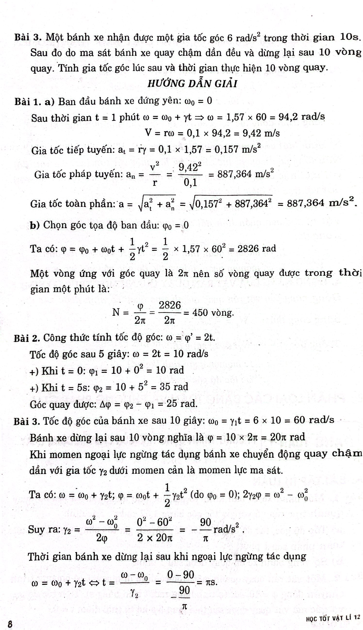 học tốt vật lí - lớp 12 - Ảnh 6