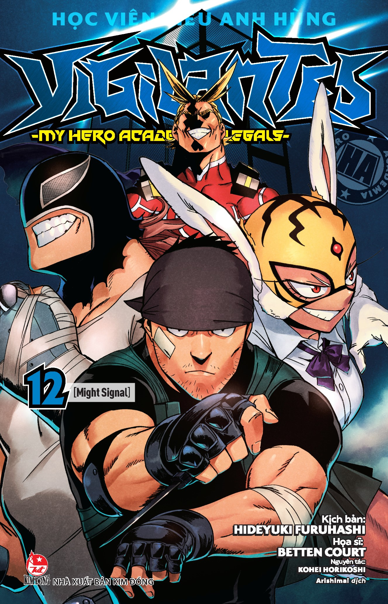 học viện siêu anh hùng vigilantes - my hero academia illegals - tập 12 - might signal - Ảnh 2