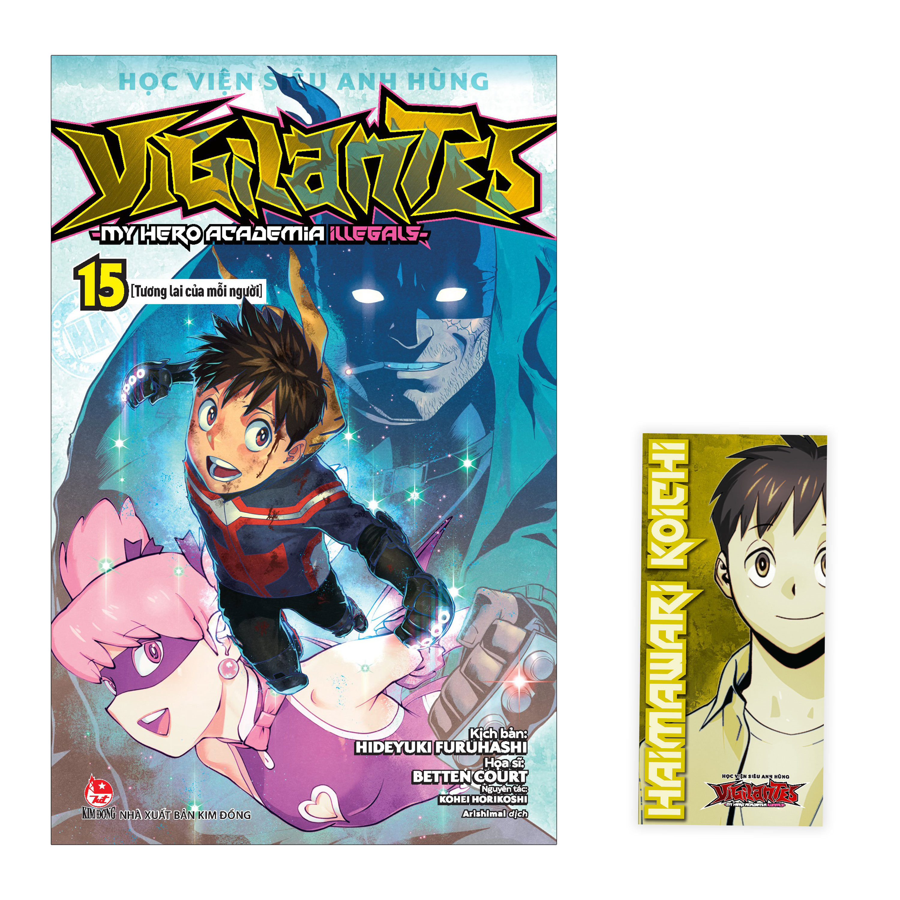 học viện siêu anh hùng vigilantes - my hero academia illegals - tập 15 - tương lai của mỗi người - tặng kèm bookmark - Ảnh 2