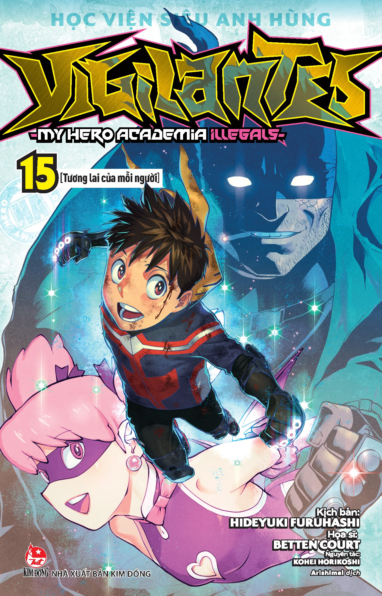học viện siêu anh hùng vigilantes - my hero academia illegals - tập 15 - tương lai của mỗi người - tặng kèm bookmark - Ảnh 3