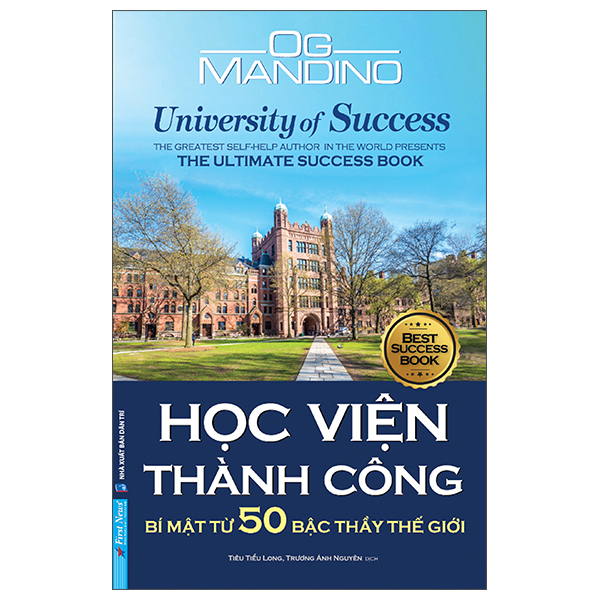 học viện thành công