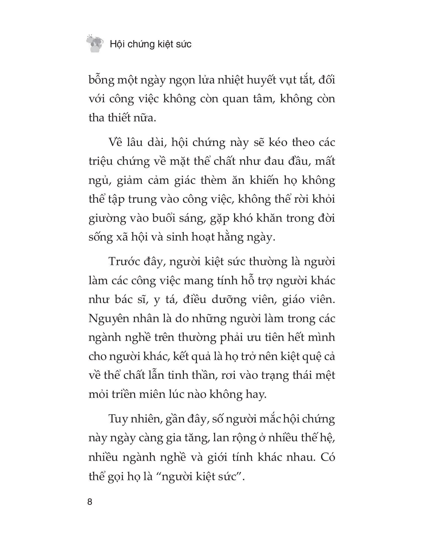 hội chứng kiệt sức - Ảnh 6